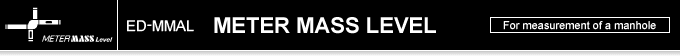 ED-MMAL METER MASS LEVEL