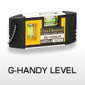 G-HANDY LEVEL