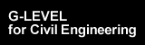 G-LEVEL for Civil Engineering